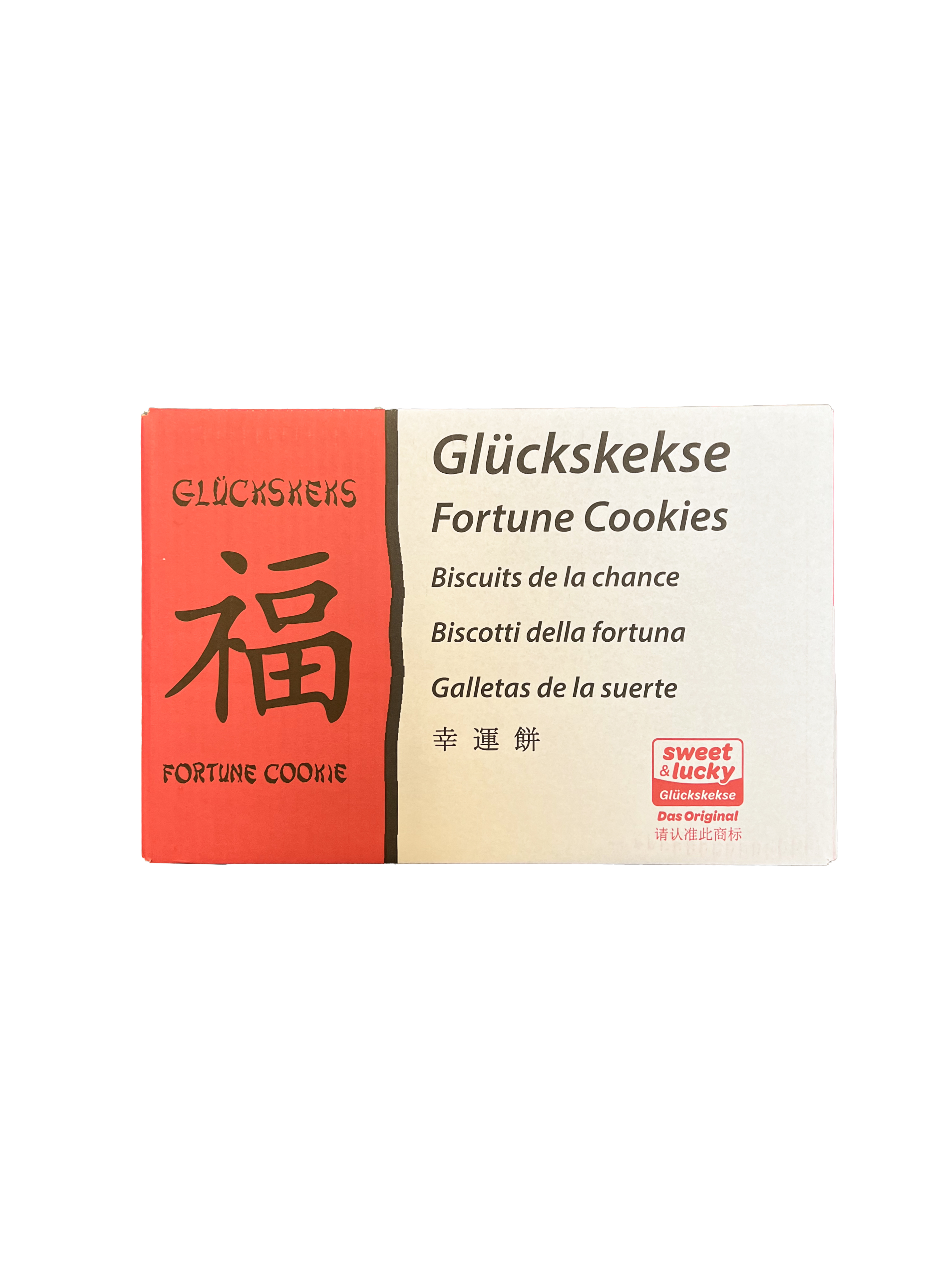 BISCOTTI DELLA FORTUNA DI RISO 幸运饼干